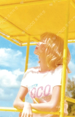 Lemon Tang QQ MUSIC photocard