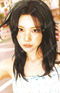 Lemon Tang QQ MUSIC photocard