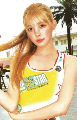 Lemon Tang QQ MUSIC photocard