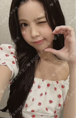 Lemon Tang JUMP UP photocard