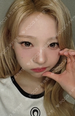 Lemon Tang JUMP UP photocard