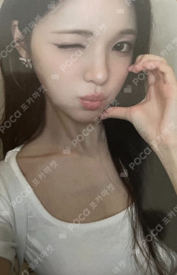 Lemon Tang JUMP UP photocard