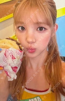 Lemon Tang POP-UP SACHET SET photocard