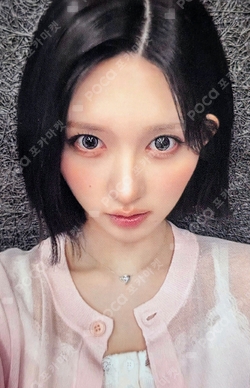 REVIVE+ YETIMALL photocard