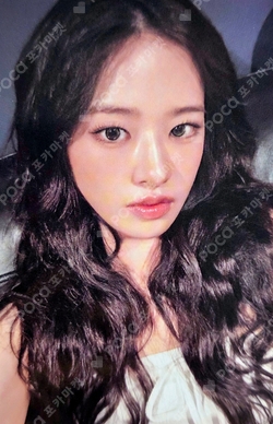 REVIVE+ YETIMALL photocard