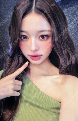 REVIVE+ YETIMALL photocard