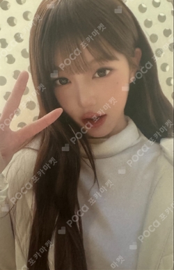 EIDER photocard