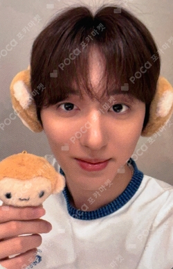 TENACITY Hellolive shop - SF9 - CHA NI