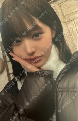 EIDER photocard