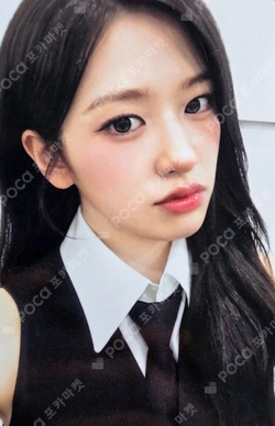 REVIVE+ KMS photocard