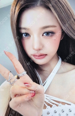 REVIVE+ KMS photocard