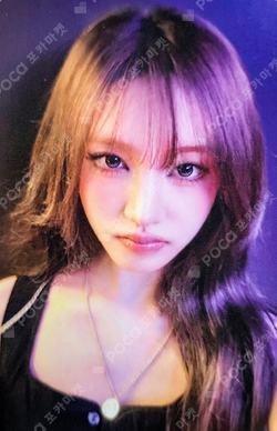 REVIVE+ YETIMALL photocard