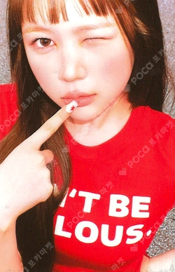 Lemon Tang QQ MUSIC photocard