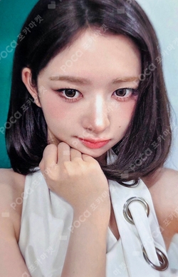 REVIVE+ KMS photocard
