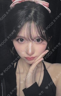 IVE WORLD TOUR [SHOW WHAT I AM] IN TAIPEI LIVE STREAMING EARLYBIRD PACKAGE photocard
