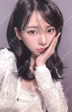 Rich Man KMS photocard