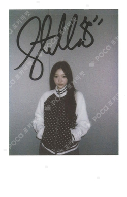 The Chase KMS photocard