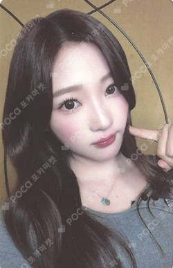 The Chase KMS photocard