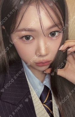2026 Hearts2Hearts FANMEETING [HEARTS 2 HOUSE] HOUSE PHOTO SET photocard