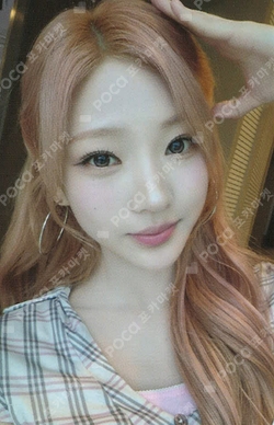Lemon Tang YETIMALL LUCKY DRAW photocard