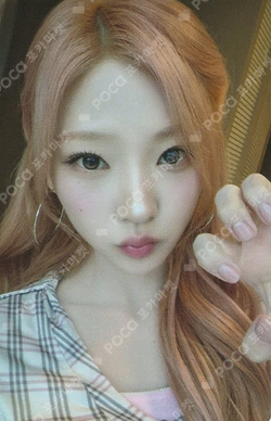 Lemon Tang YETIMALL LUCKY DRAW photocard