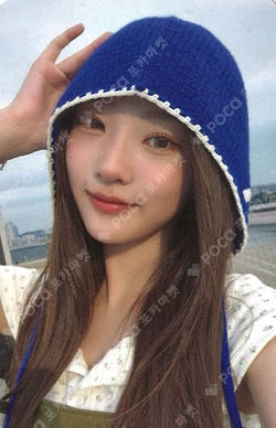 FOCUS StarRiver photocard
