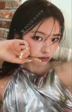 An-Young : ANYUJIN x JANGWONYOUNG Media Exhibition PHOTOBOOK Somewhere Nowhere Cover B ver. photocard