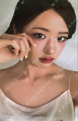 An-Young : ANYUJIN x JANGWONYOUNG Media Exhibition PHOTOBOOK Somewhere Nowhere Cover B ver. photocard