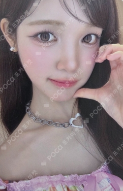Lemon Tang WITHMUU LUCKY DRAW photocard
