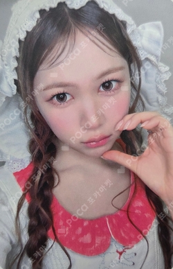 Lemon Tang WITHMUU LUCKY DRAW photocard