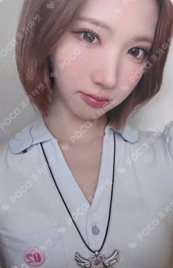 Lemon Tang WITHMUU LUCKY DRAW photocard