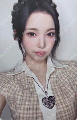 Lemon Tang WITHMUU LUCKY DRAW photocard