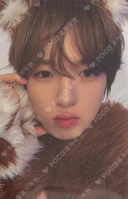 I SPY Deluxe Book Ver. - NCT - SAKUYA
