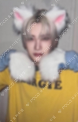 &TEAM SHOWCASE Mark on Me ~ LUNÉ MEMBERSHIP ONLY ~ WEVERSE JAPAN - &TEAM - YUMA