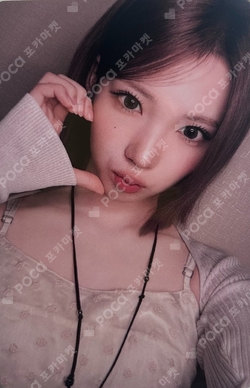 Lemon Tang YIZHIYU photocard