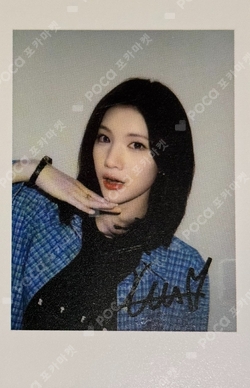 Lemon Tang YETIMALL LUCKY DRAW photocard