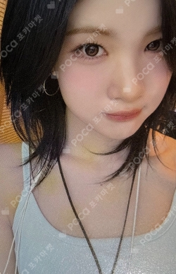 Lemon Tang YETIMALL LUCKY DRAW photocard