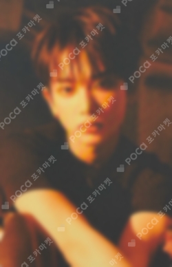 &TEAM — HARUA — Mark on Me POP-UP PHOTO CARD SET