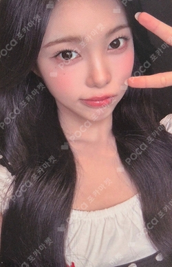 Lemon Tang EVERLINE LUCKY DRAW photocard