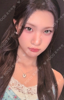 Lemon Tang EVERLINE LUCKY DRAW photocard