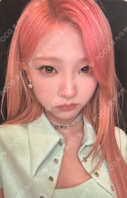 Lemon Tang EVERLINE LUCKY DRAW photocard