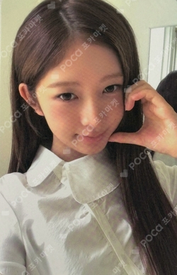 MISEKI SEOUL photocard