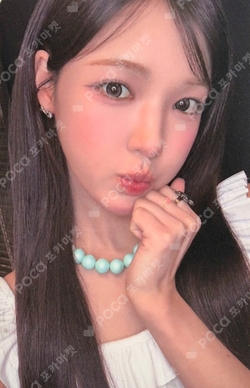 Lemon Tang EVERLINE LUCKY DRAW photocard