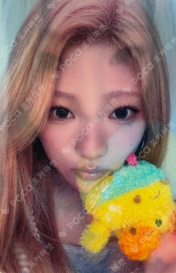 Lemon Tang QQ MUSIC photocard