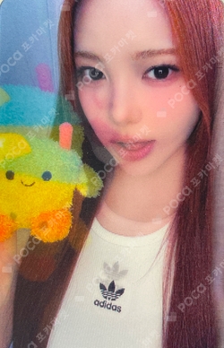 Lemon Tang QQ MUSIC photocard