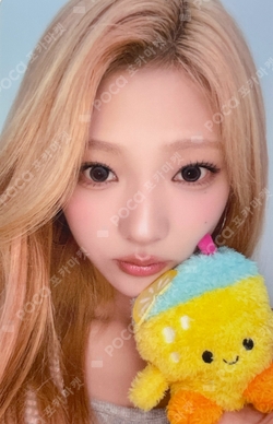 Lemon Tang QQ MUSIC photocard