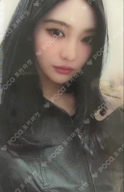 LEMONADE QQ MUSIC photocard