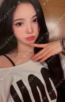 Lemon Tang YETIMALL photocard