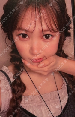 Lemon Tang YETIMALL photocard