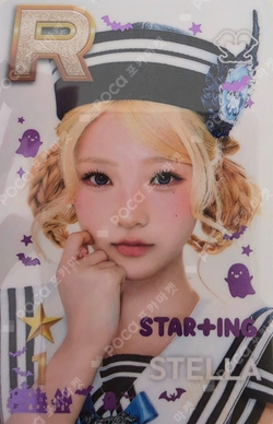 SUPERSTAR POP-UP STAR+ING : Ghost House photocard